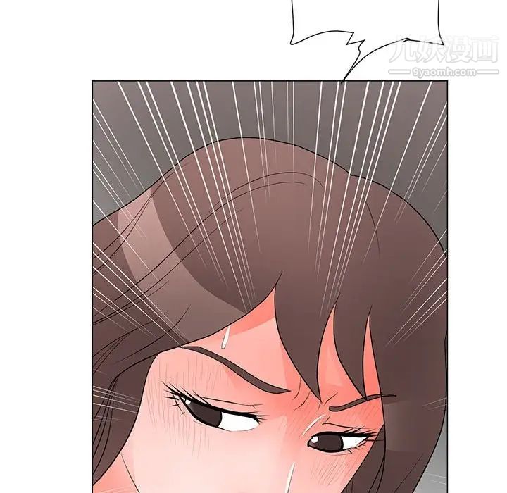 儿子的乐园第36话