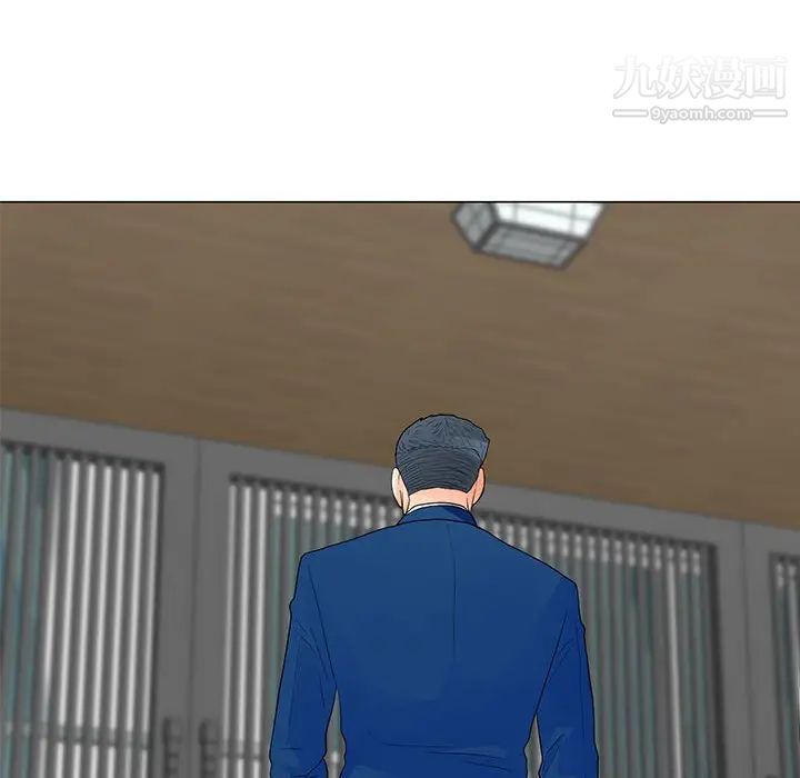 兒子的樂園第36話