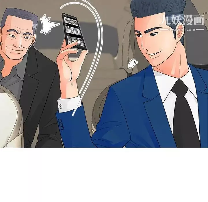儿子的乐园-第36话 - 图片 88