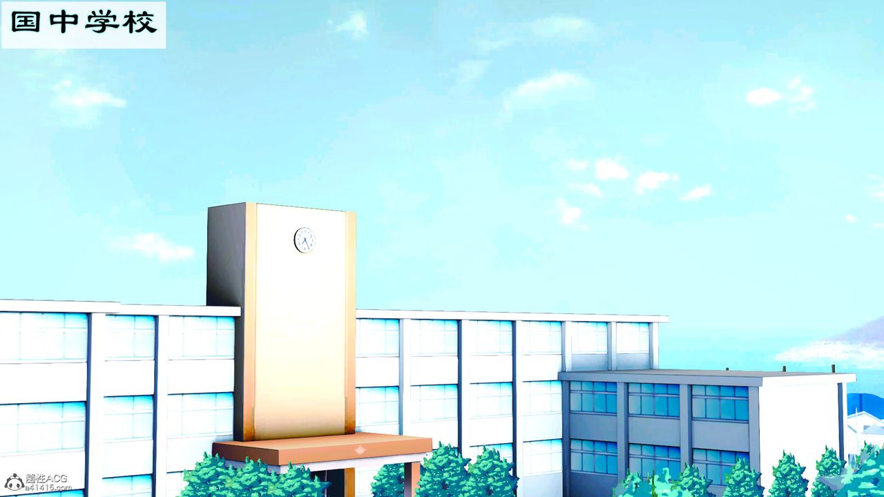 [3D]爱我的妈妈第03话