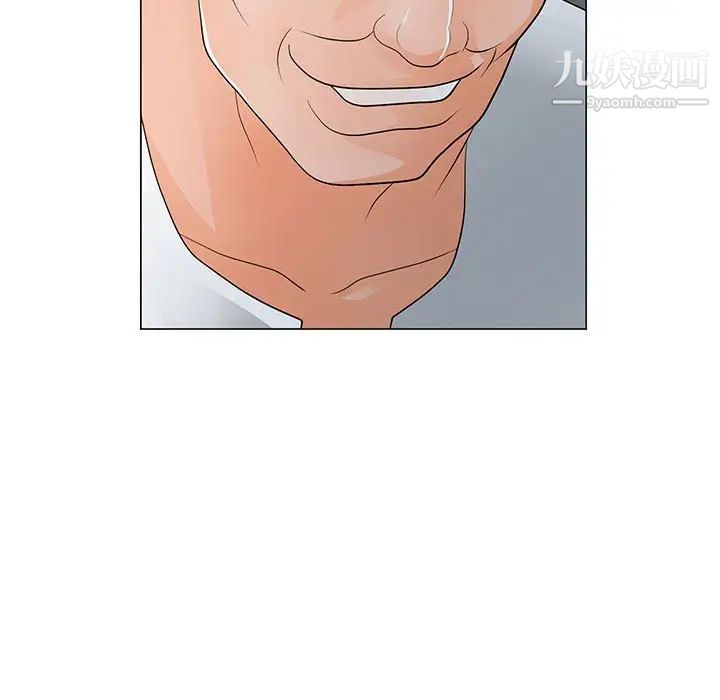 兒子的樂園第37話