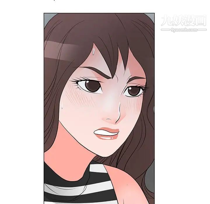 兒子的樂園第37話