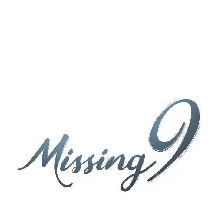 Missing9-第19话 - 图片 13