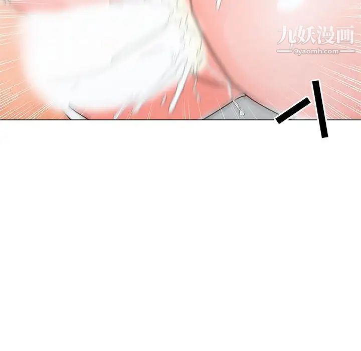 兒子的樂園第37話