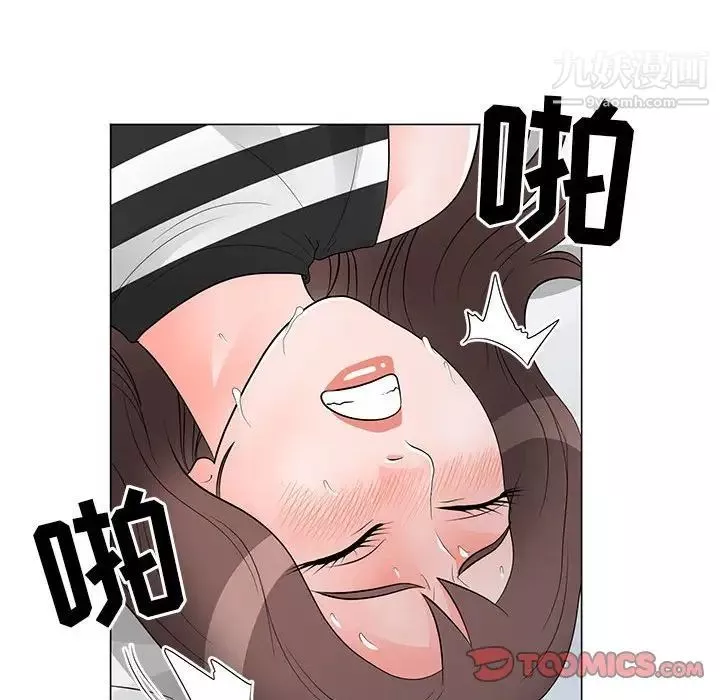 儿子的乐园-第37话 - 图片 66