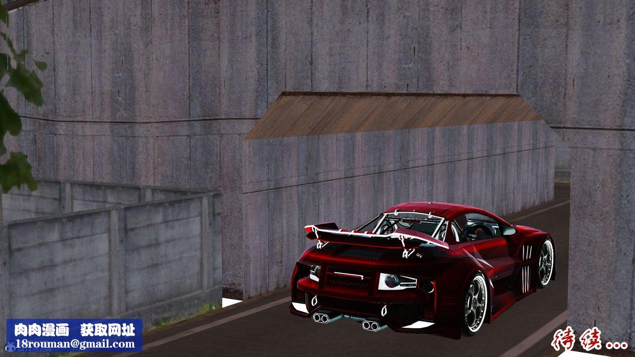 [3D]爱我的妈妈第03话