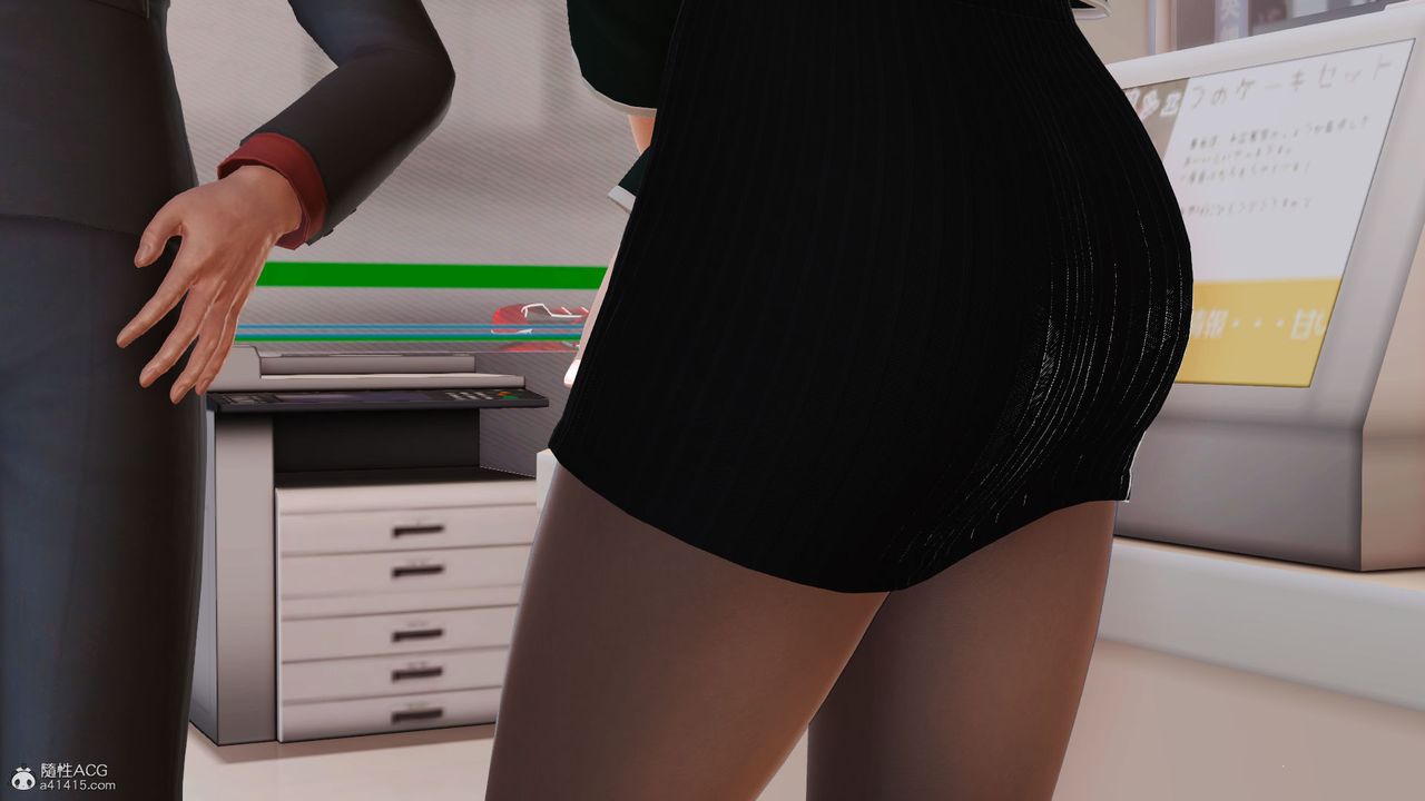 [3D]爱我的妈妈第04话