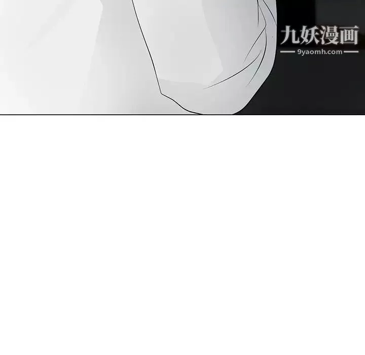 兒子的樂園第37話