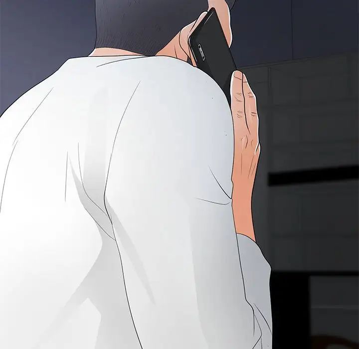 兒子的樂園第38話