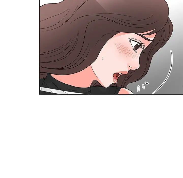 兒子的樂園第38話