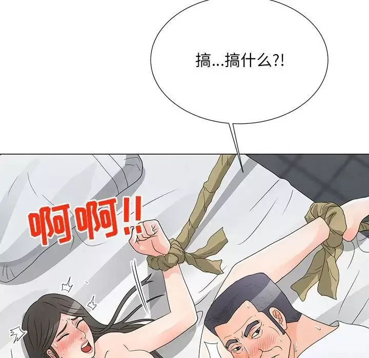 兒子的樂園第38話