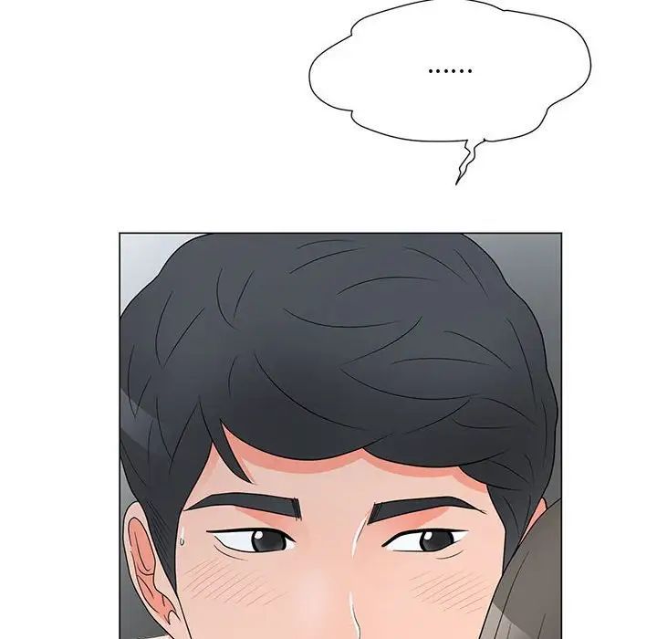 儿子的乐园第38话