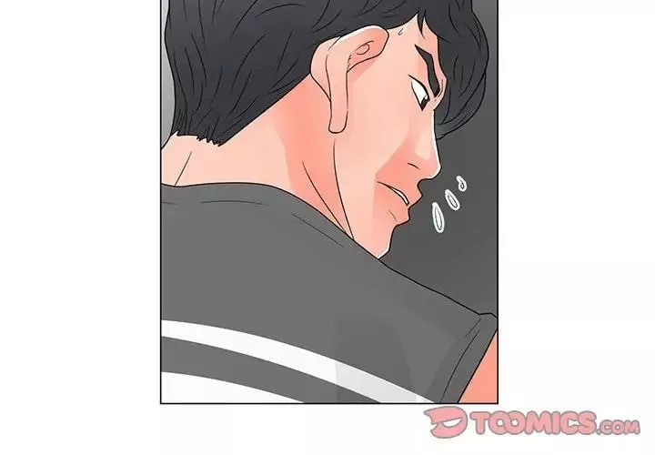 儿子的乐园-第39话 - 图片 2