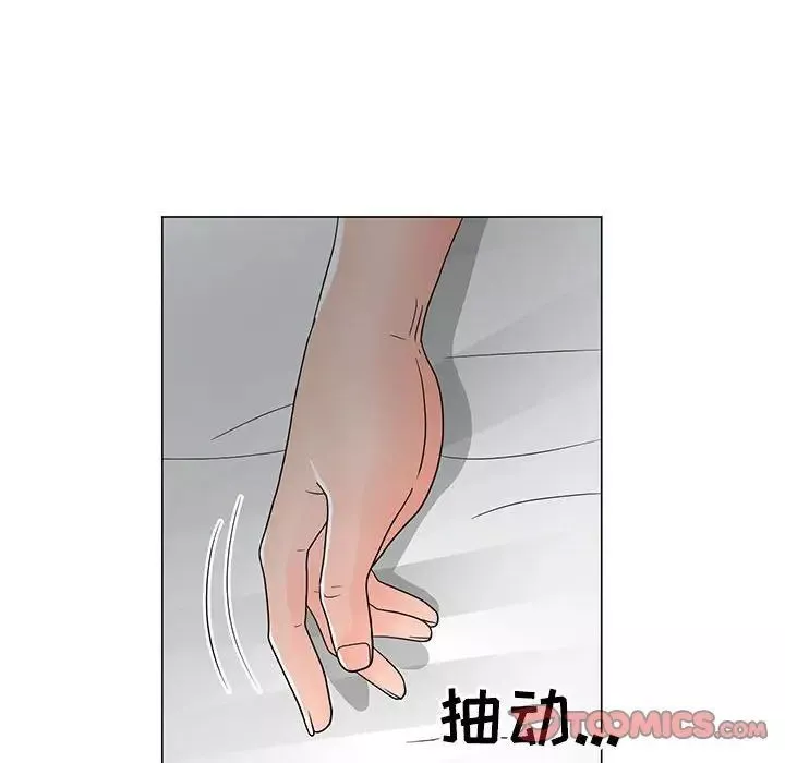 儿子的乐园-第39话 - 图片 10