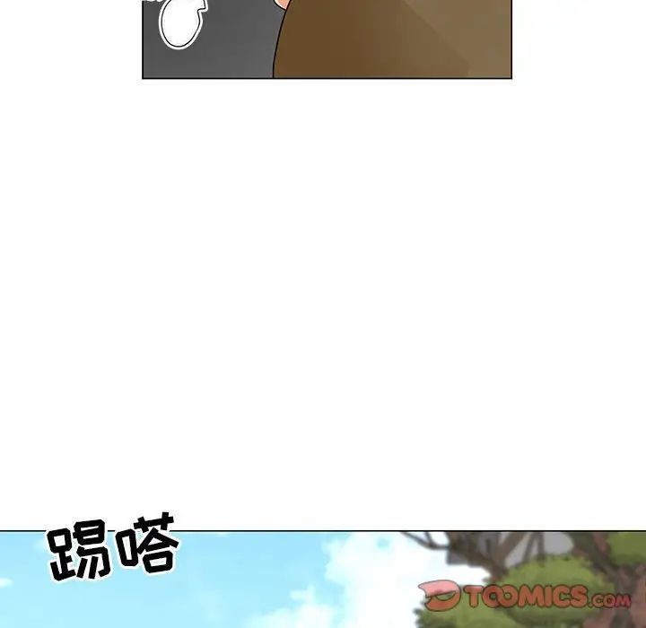 儿子的乐园第39话