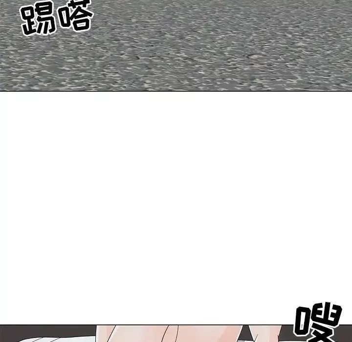 儿子的乐园-第39话 - 图片 20