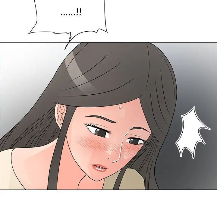 儿子的乐园第39话