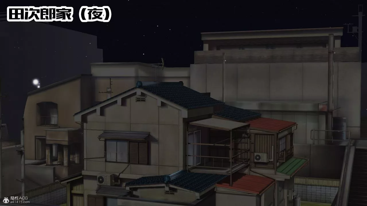 [3D]愛我的媽媽第05話