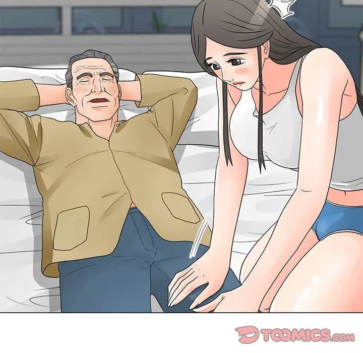 儿子的乐园第39话