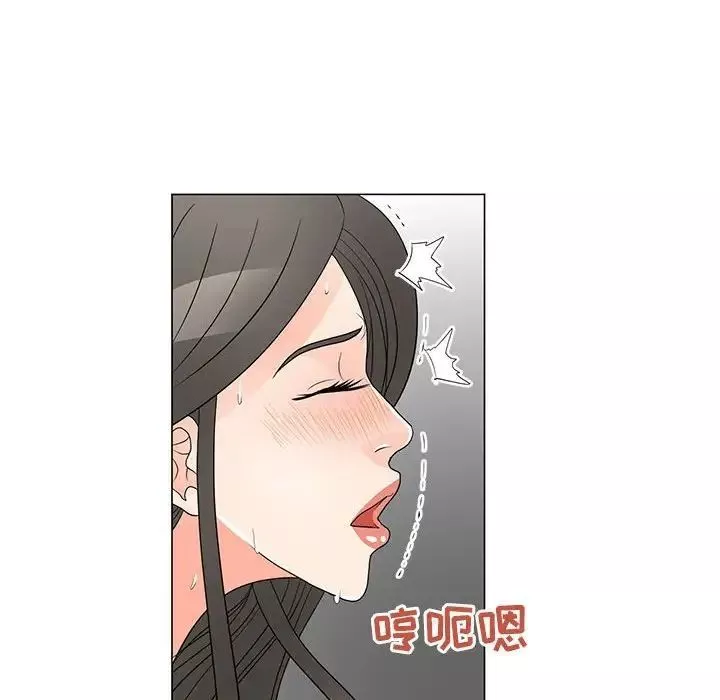儿子的乐园-第39话 - 图片 80