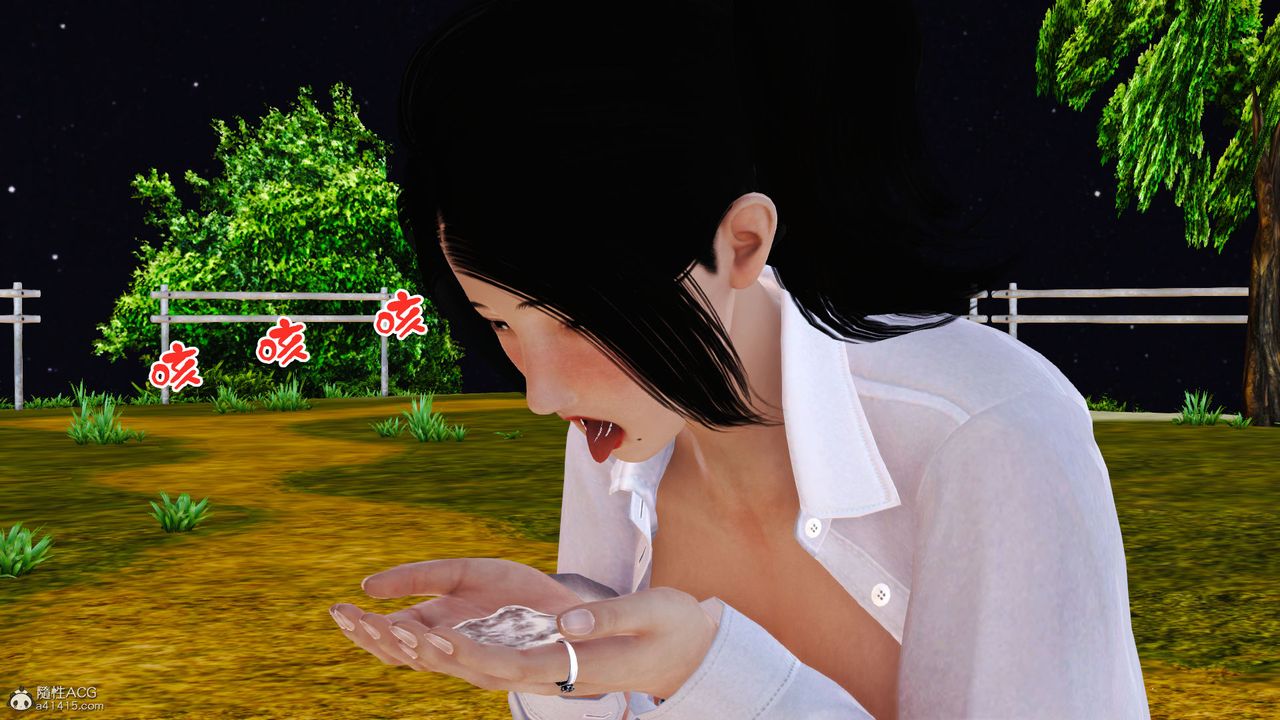 [3D]爱我的妈妈第05话