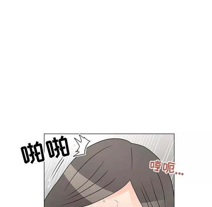 儿子的乐园-第39话 - 图片 99
