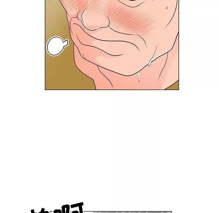 儿子的乐园-第40话 - 图片 27