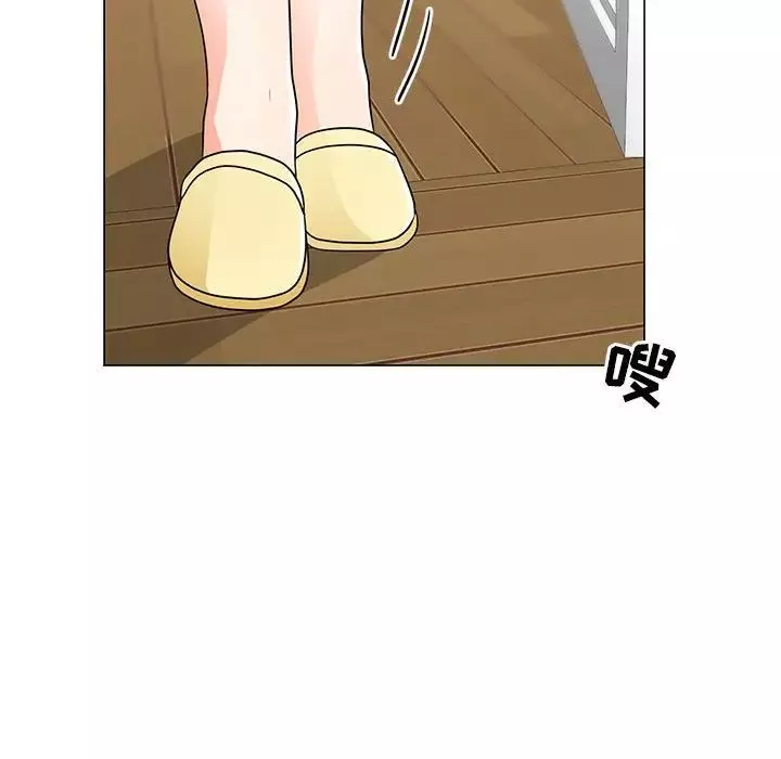 儿子的乐园-第40话 - 图片 36