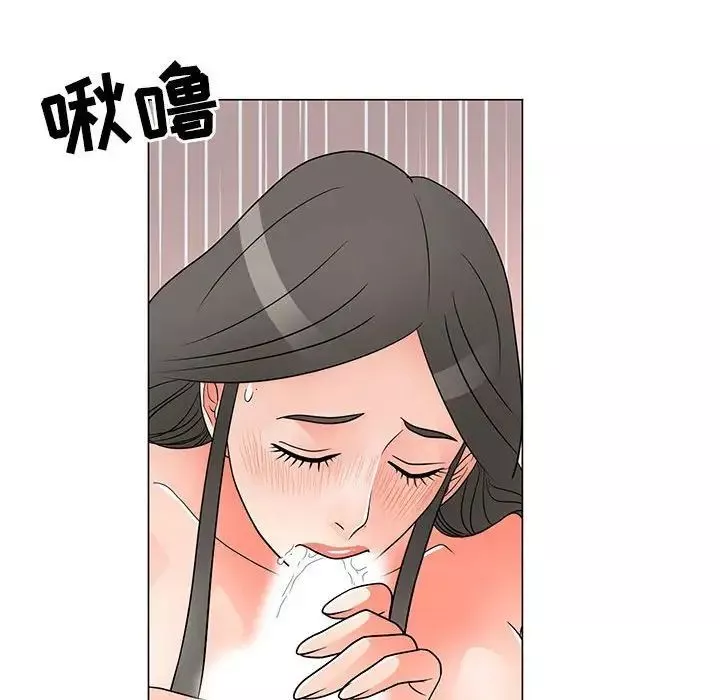 兒子的樂園第40話