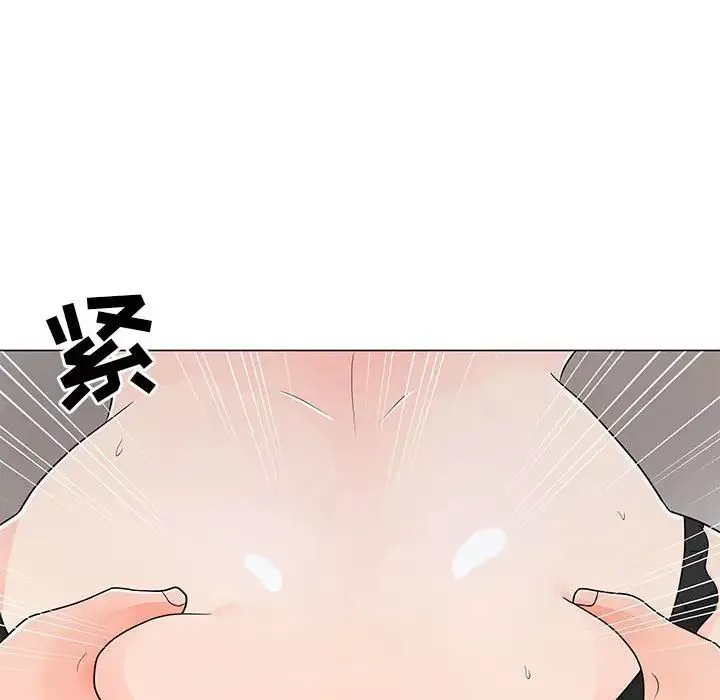 儿子的乐园-第40话 - 图片 80