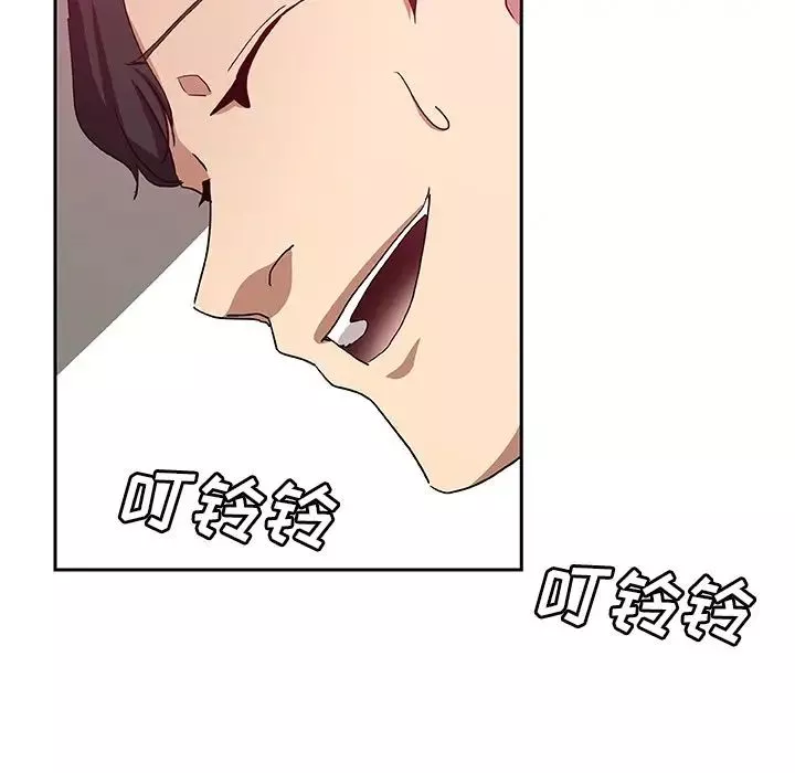 Missing9第23話