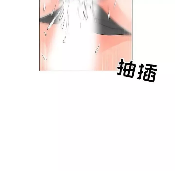 儿子的乐园-第40话 - 图片 91