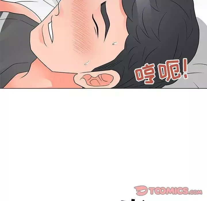 儿子的乐园-第40话 - 图片 94