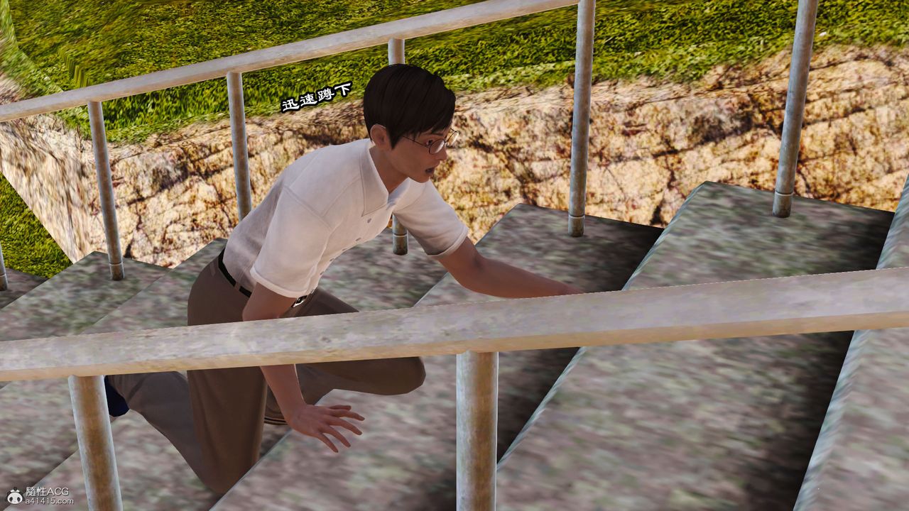 [3D]愛我的媽媽第05話