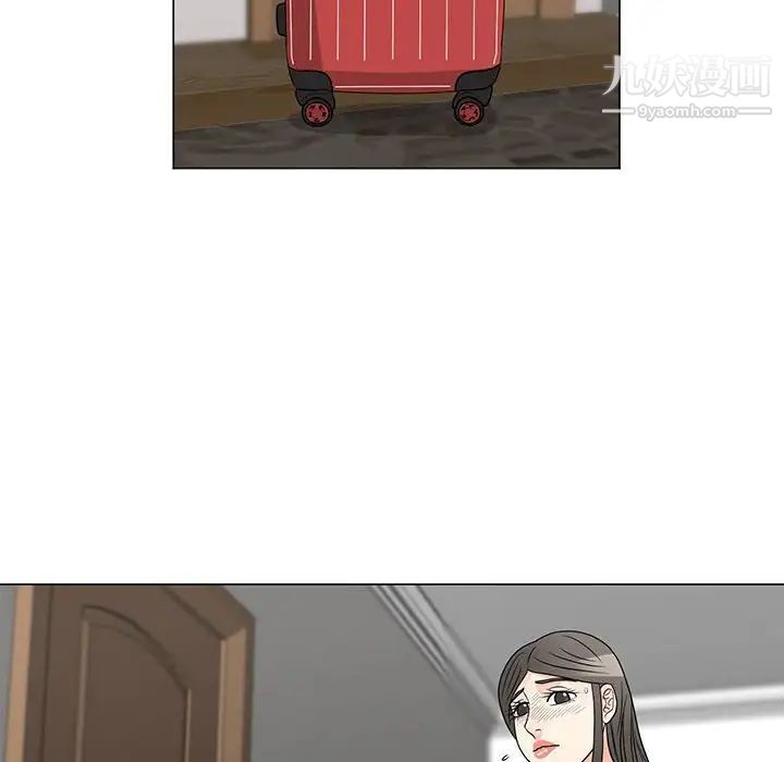 儿子的乐园最终话