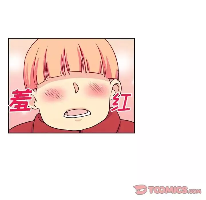 肉体第20话