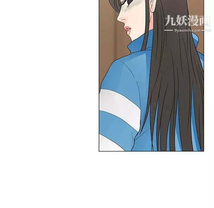 兒子的樂園最終話