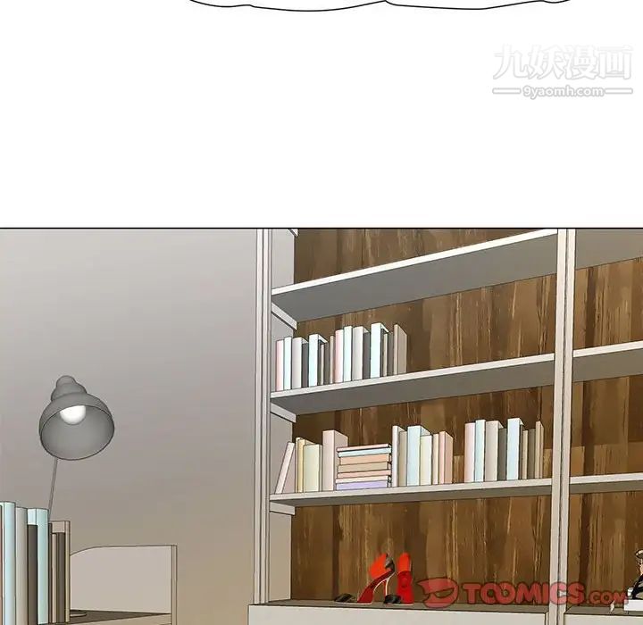 儿子的乐园最终话