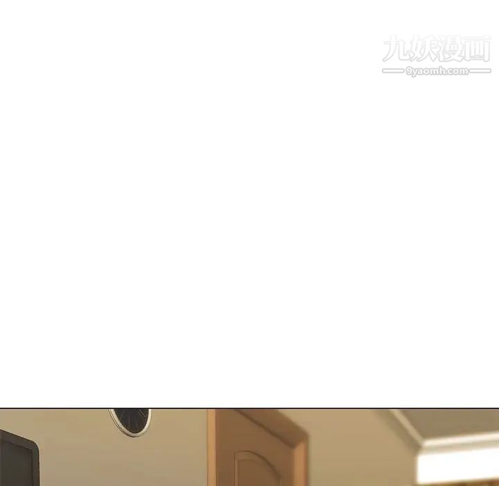 儿子的乐园最终话