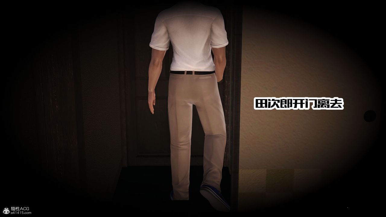 [3D]爱我的妈妈第06话