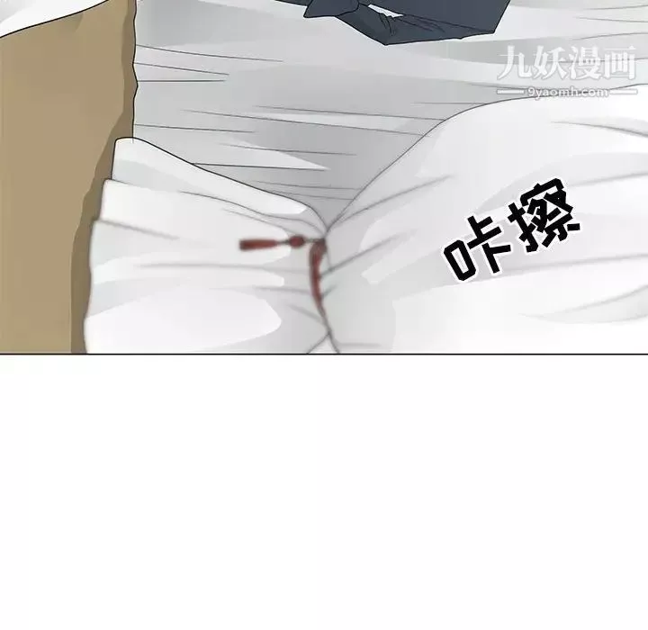 儿子的乐园-最终话 - 图片 104