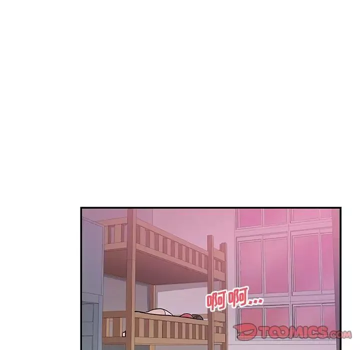 Missing9-第25话 - 图片 26