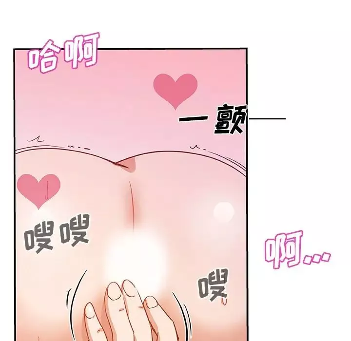 Missing9第25話