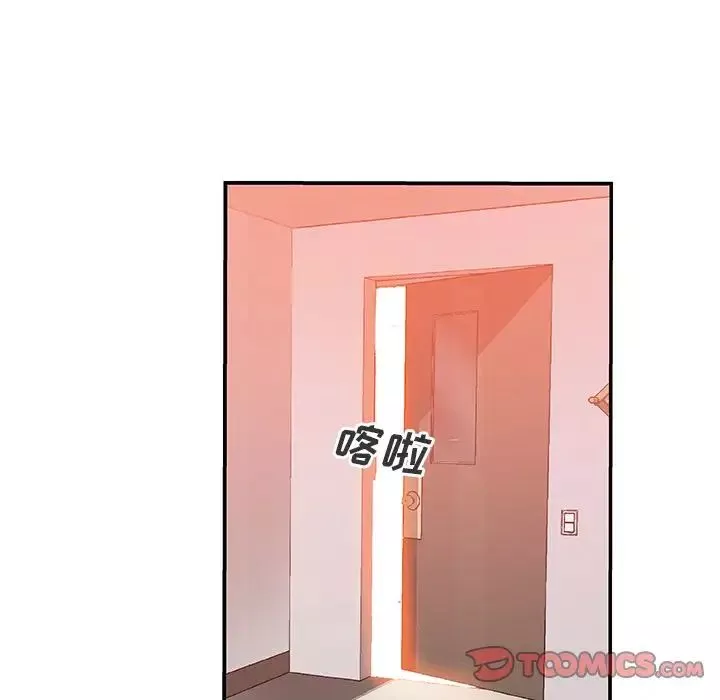 Missing9第25話