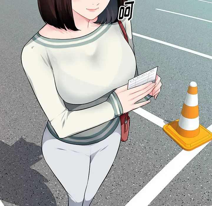 混乱一家人第1话