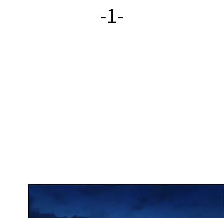 混乱一家人第1话