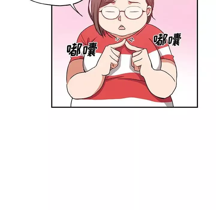 Missing9第25話