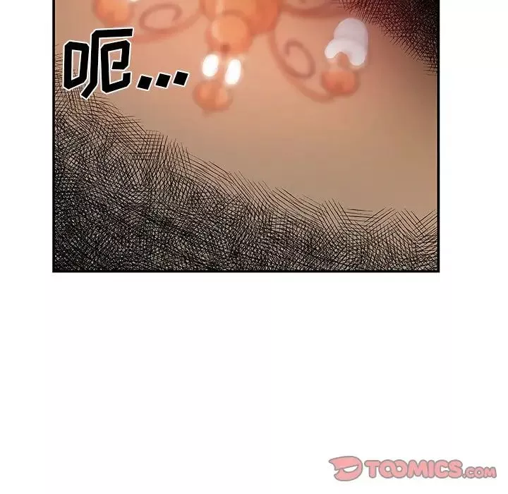 Missing9第26話