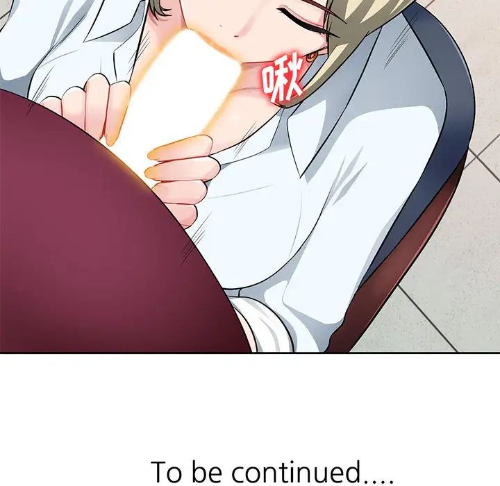 混乱一家人第1话