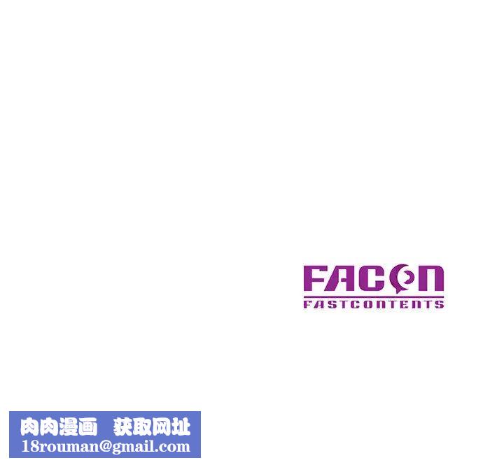 混乱一家人第1话